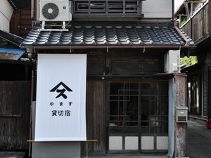 「勝浦一棟貸切宿やます」の外観