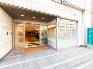 「ヴィラフォンテーヌ東京大手町｜住友不動産」のお客様のご来館をお待ちしております。