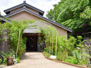 熊野古道の宿 霧の郷たかはら