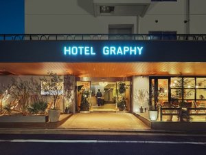 ホテルグラフィー根津(HOTEL GRAPHY NEZU)