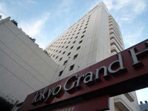 「東京グランドホテル」の外観