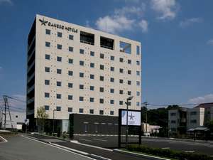 「CANDEO　HOTELS（カンデオホテルズ）菊陽熊本空港」の「Oneランク上のスタイリッシュホテル」がOPEN！！