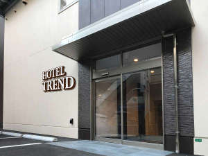 「ホテルトレンド福山駅前」の入口