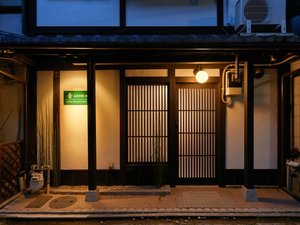 「ＴＳＵＢＯＭＩ　ｌｕｘｕｒｙ　Ｉｎｎ　島原別邸　参」の外観