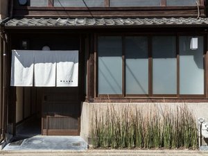 「Ｍａａｎａ　Ｋｙｏｔｏ」の外観