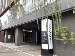 「ホテルアマネク金沢」のホテルアマネク金沢　2022.8.リブランドオープン