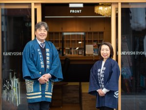 道頓堀川畔 かねよし旅館