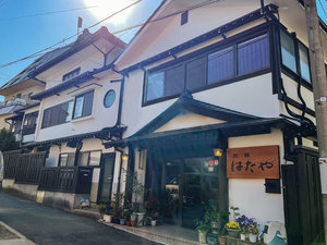 かみのやま温泉　はたや旅館