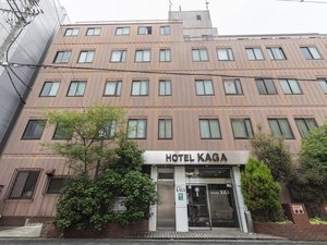 「ビジネスホテル加賀」の外観