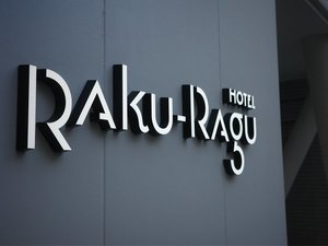 「Hotel　Rakuragu」のHotel Rakuragu