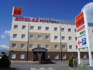 「HOTEL　AZ　長野佐久ＩＣ店」の外観