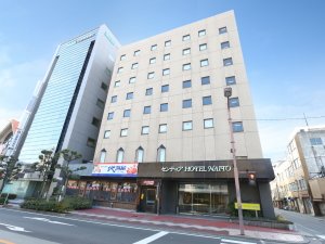 「センティアホテル内藤」のホテル外観（日中）お問合せ:055-233-3011