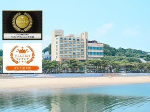 渚のリゾート・吉良竜宮ホテル