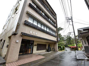 土肥温泉 自家栽培の宿 田中屋