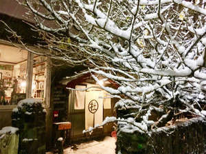 「おたるないバックパッカーズホステル杜の樹」の・四季折々の表情の宿／冬の宿