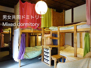 男女共同ドミトリーMixed　Dormitory