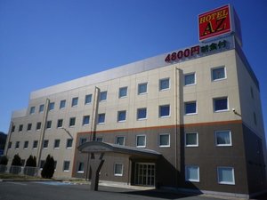 HOTEL AZ 山梨甲府南IC店