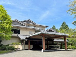 「芦ノ湖畔蛸川温泉　龍宮殿（プリンスホテルズ＆リゾーツ）」の＜龍宮殿別館＞くつろぎのひとときをお過ごしください。