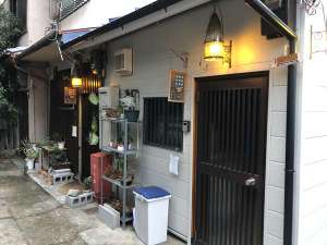 「京都東山くるみ」の路地奥の古民家