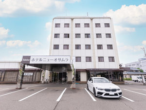 「Tabist　ホテルニューオサムラ　鯖江」の外観