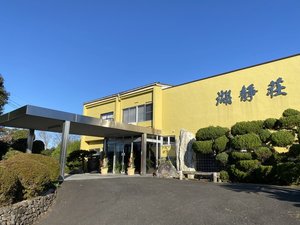 「日本三美人の湯　湯の川温泉　湖静荘」の外観