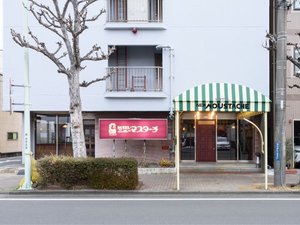 「ＨＯＴＥＬニューマスターチ」の静岡駅から徒歩25分