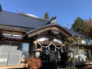 「お宿　富岡」の外観