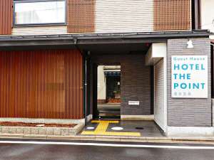 HOTEL THE POINT 清水五条
