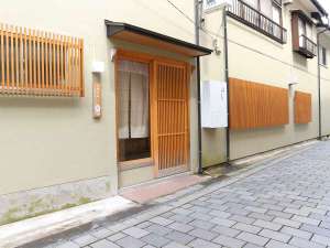 源泉かけ流し宿 山根旅館