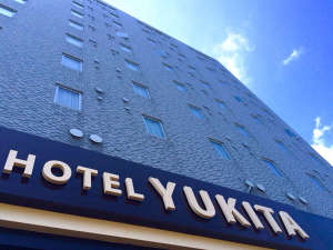 「ホテルユキタ」の2016年8月正面外観リニューアル