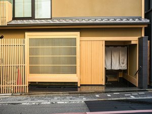 「Miru　Kyoto　Gion」の当館入口