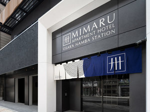 MIMARU(ミマル)大阪 難波STATION