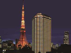 「ザ・プリンス　パークタワー東京」の外観