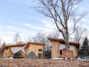 Yatsugatake Little Village Hotel