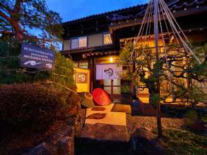 「飛騨高山　旅館一の松」の施設外観