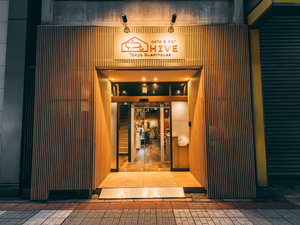 「Tokyo　Guesthouse　HIVE」の外観