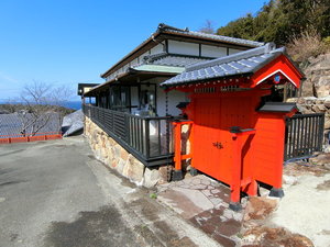 「しらはまの宿　明時別荘」の外観