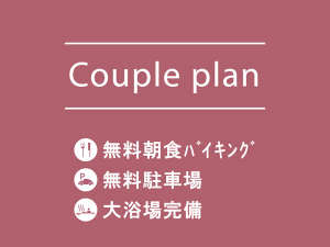 couple