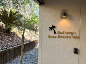 「Auberge　Booz　Annex　Izu」のエントランス外観