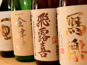 #会津の美味しい地酒をセレクト