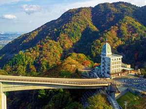 湯の山温泉 記念日の宿 彩向陽(いろどりこうよう)