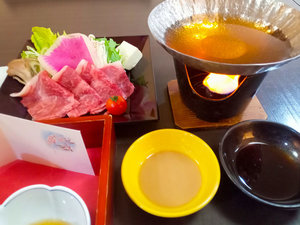 黒毛和牛のプーアル茶しゃぶしゃぶ