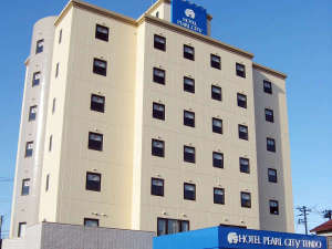 「ホテル　パールシティ天童（HMIホテルグループ）」の≪ホテルパールシティ天童≫JR天童駅より徒歩10分！温泉街の入り口のホテルです。