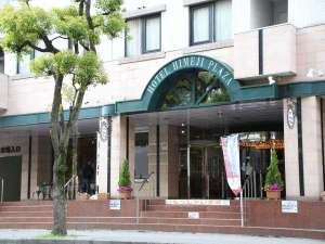 ホテル姫路プラザ