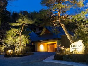 加賀・山代温泉 森の栖リゾート&スパ