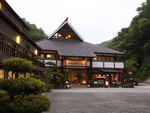 帝釈峡観光ホテル別館 養浩荘