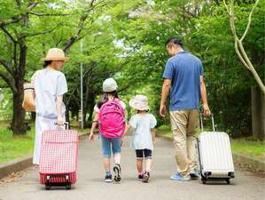 【家族旅行応援/お子様歓迎】