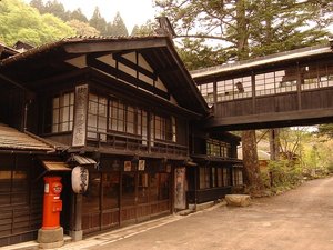 法師温泉 長寿館