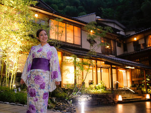 城崎温泉 湯楽 Yuraku Kinosaki Spa&Gardens 