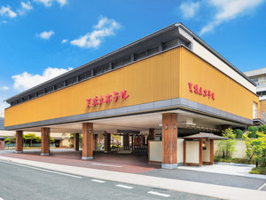 「天橋立ホテル」の天橋立ホテル外観